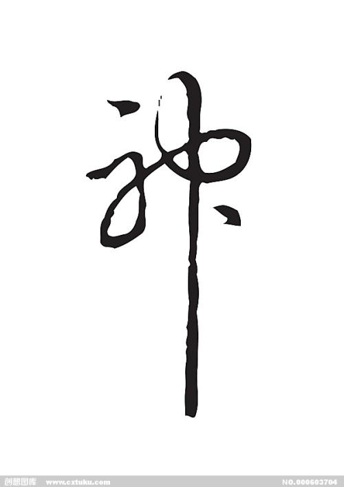 北艾奥瓦大学毕业证