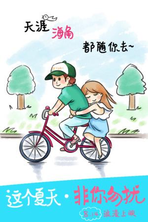 比斯克国立师范大学毕业证